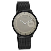 Titan Edge Baseline Analog Men's Watch, Beige Dial Stainless Steel Strap, 1843NM01