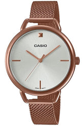 Casio, Women’s Watch Analog, Silver Dial Rose Gold Stainless Steel Band, LTP-E415MR-7CDF