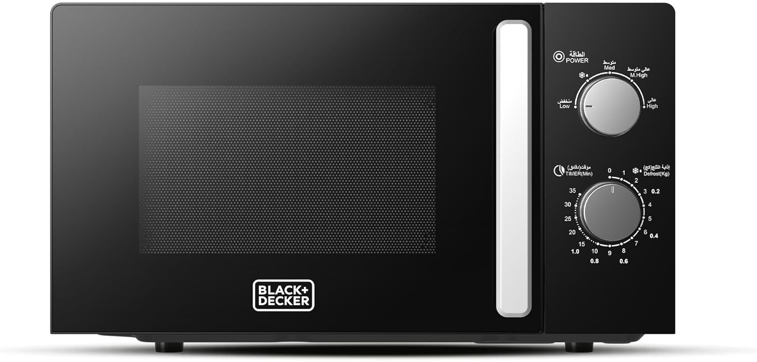 Black & Decker 20L Microwave - Black, MZ2005P