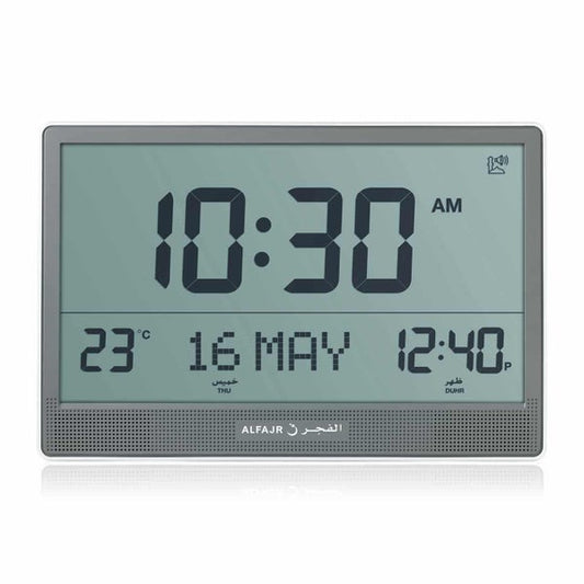 Alfajr Digital Desk Islamic Prayer Clock Grey With Multiple Azan Sound And Prayer Times, CJ-17W authentic Alfajr CJ-17W Islamic prayer product in Bahrain