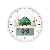 Alfajr Islamic Prayer Wall Clock Ana-Digital White With Azan And Prayer Times, CR-23MADINAH