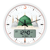 Alfajr Islamic Prayer Wall Clock Ana-Digital White With Azan And Prayer Times, CR-23MADINAH authentic Alfajr CR-23MADINAH Islamic prayer product in Bahrain