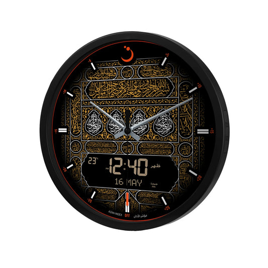 Alfajr Islamic Prayer Wall Clock Ana-Digital Black With Azan And Prayer Times, CR-23MAKKAH