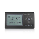 Alfajr Digital Table Islamic Prayer Clock Black With Multiple Azan Sound And Prayer Times, CT-11