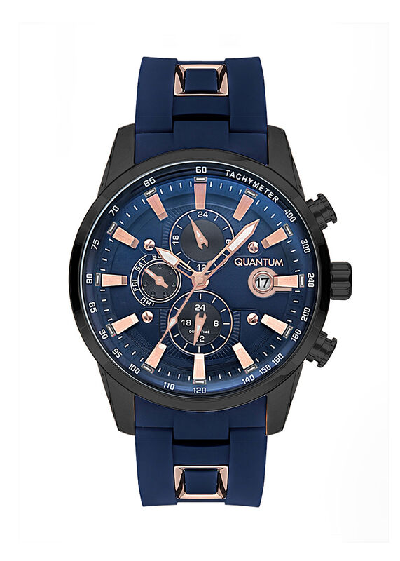 Quantum Men's Watch Analog Blue Dial with Blue Silicone Band, ADG678.699