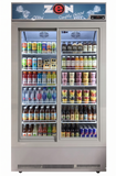 Zen 630L Sliding Double Door Showcase Chiller, ZSF630SD Zen Chiller ZSF630SD