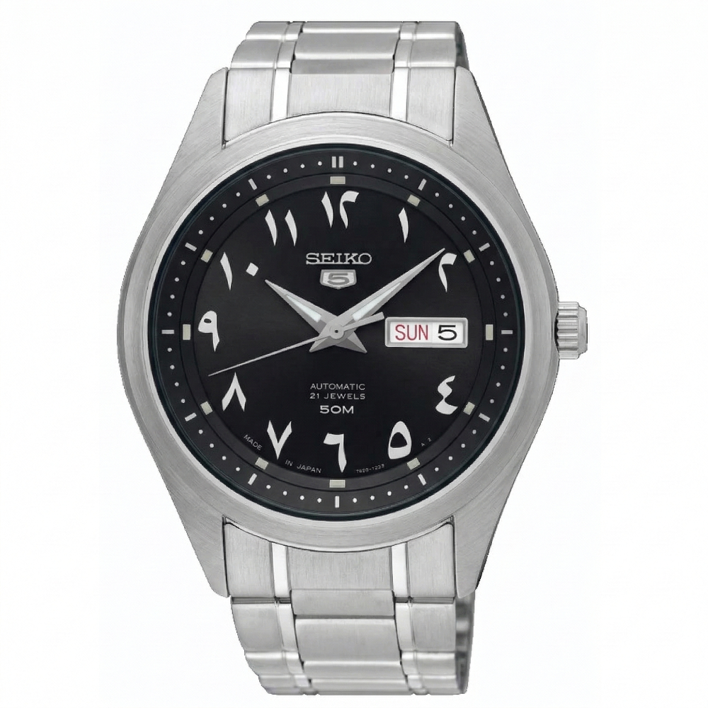 Seiko 21 Jewels Arabic Dial Men's Automatic Watch Analog Black Dial with Silver Stainless Steel Band, SNKP21J authentic Seiko watch with original box and warranty papers
