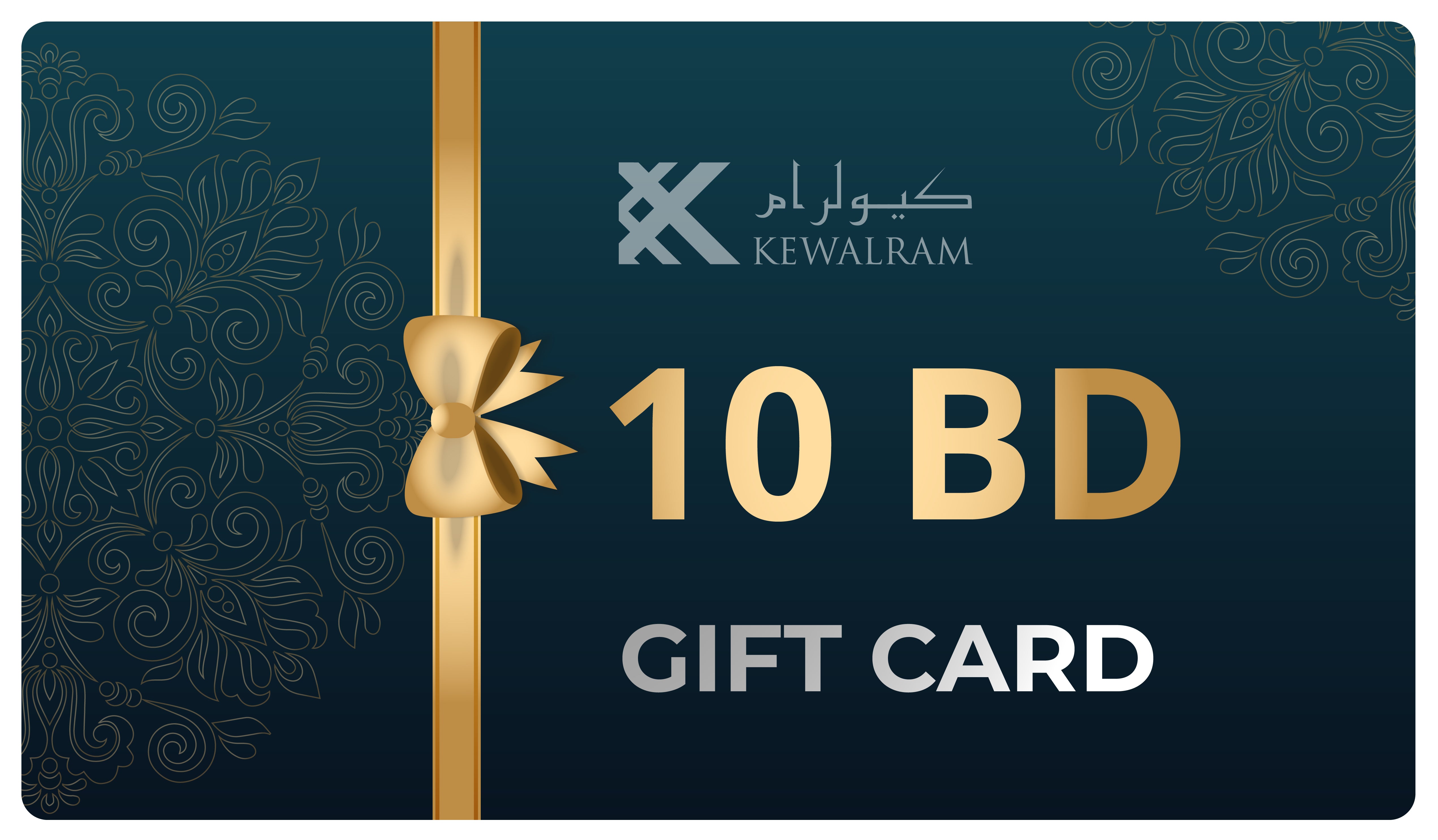 Giftcard