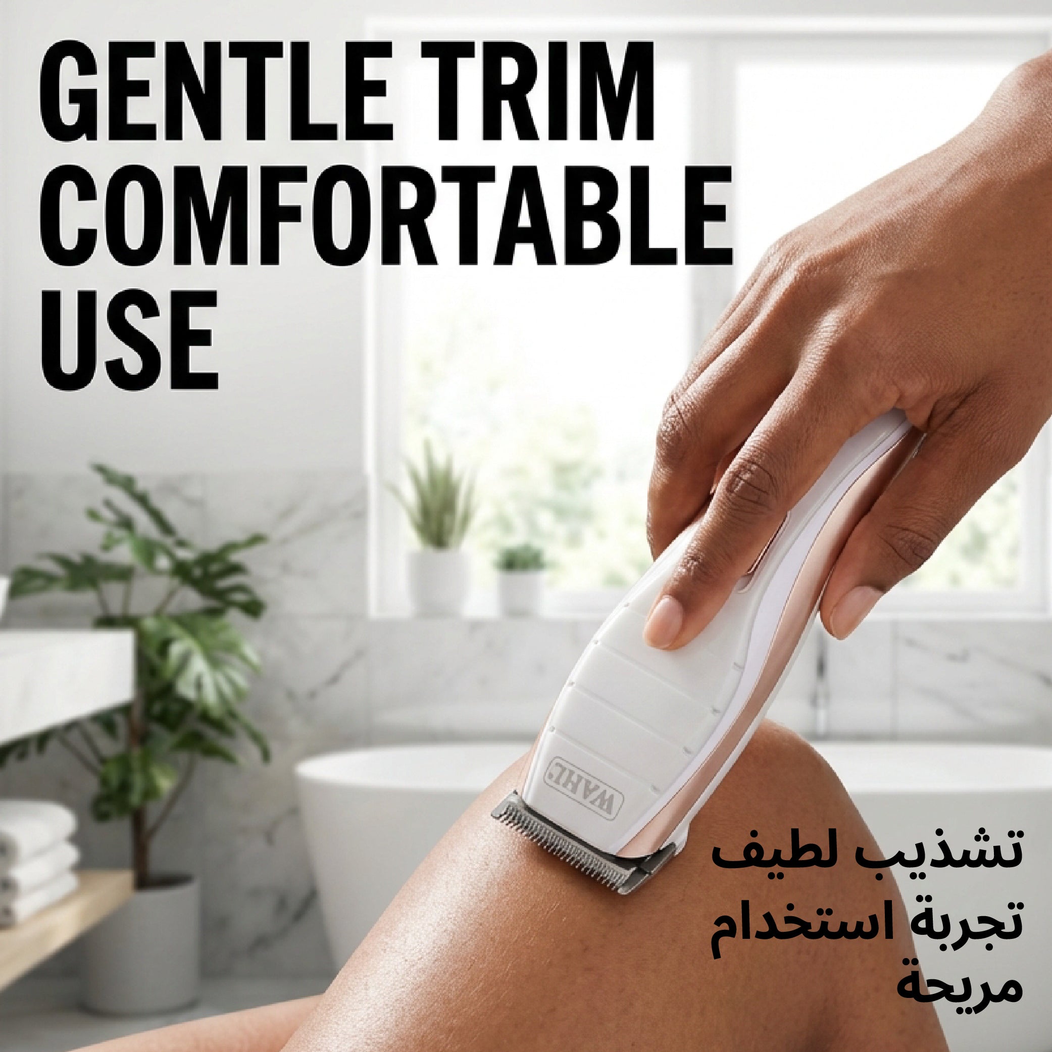 Wahl Shave & Smooth Ladies Clipper, 3029295 Wahl grooming product