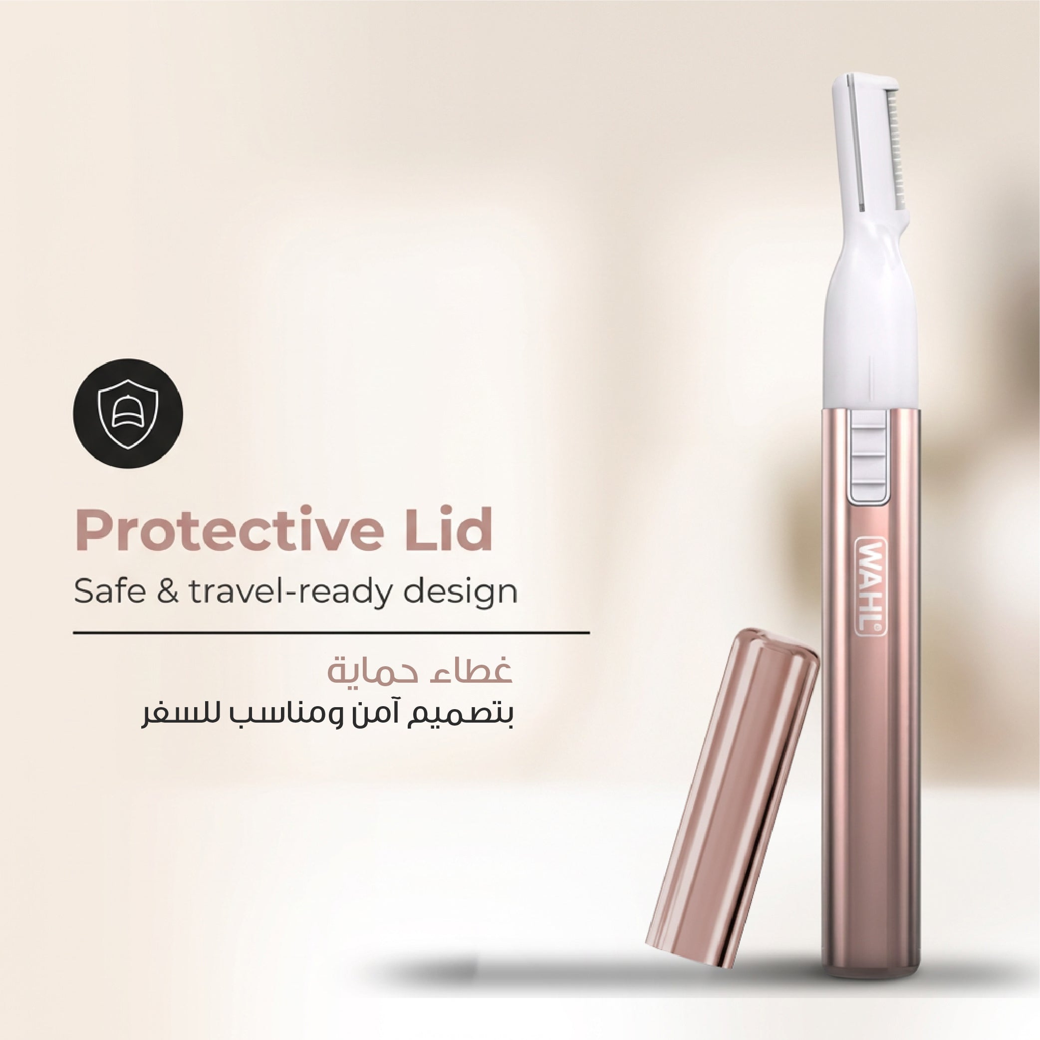Wahl Pure Confidence Eyebrow Shaper & Facial Hair Trimmer 05640-4427 Wahl grooming product