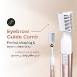 Wahl Pure Confidence Eyebrow Shaper & Facial Hair Trimmer 05640-4427 Wahl grooming product