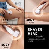 Wahl Shave & Smooth Ladies Clipper, 3029295 | Irritation-free Body Hair Remover