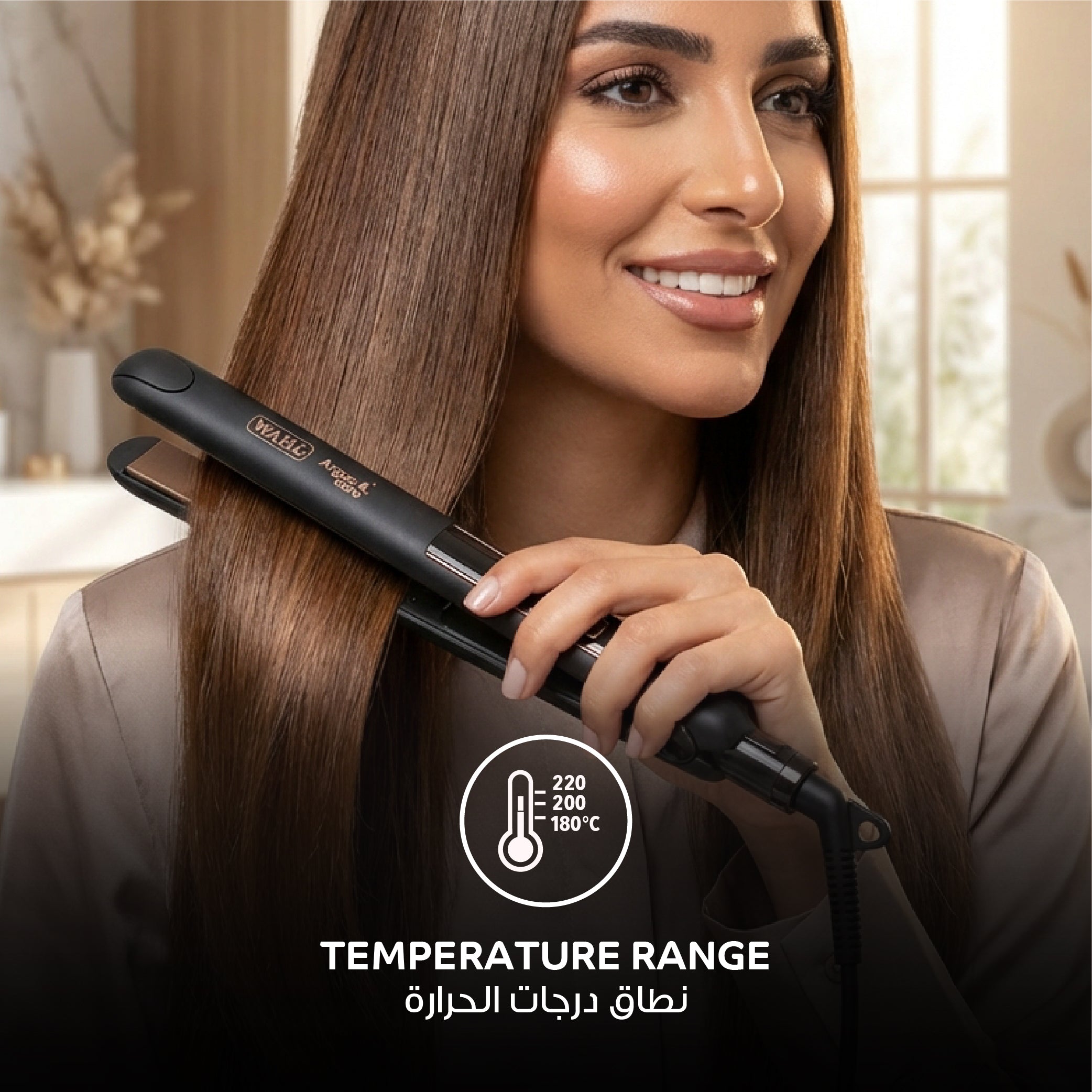 Wahl Pro Shine Argan Care Hair Straightener, 05316-027 Wahl grooming product
