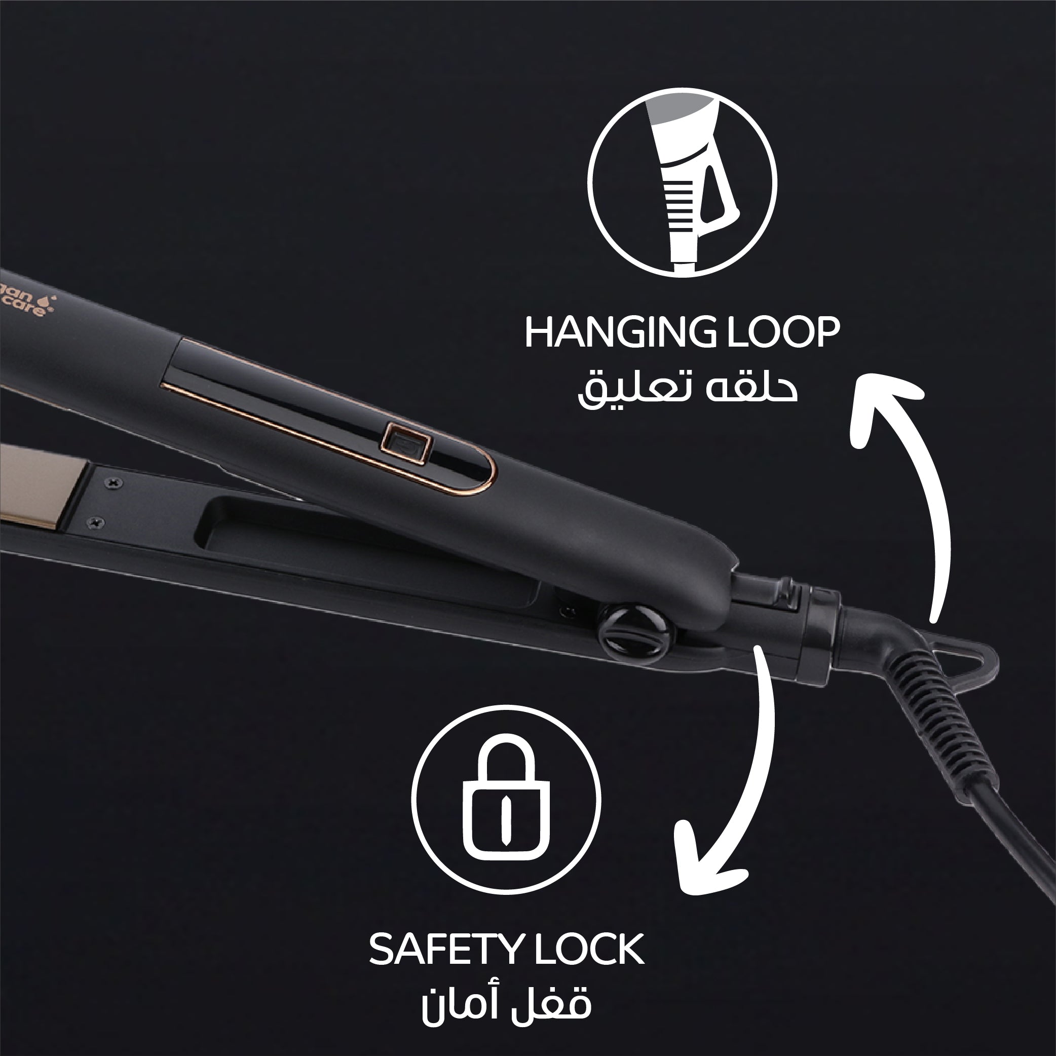 Wahl Pro Shine Argan Care Hair Straightener, 05316-027 Wahl grooming product