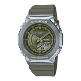 G-Shock Men's Watch Analog & Digital Combo, Green Dial Green Resin Band, GM-S2100-3ADR