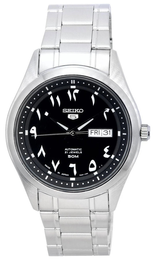 Seiko 21 Jewels Arabic Dial Men's Watch Analog Black Dial with Silver Stainless Steel Band, SNK063J5