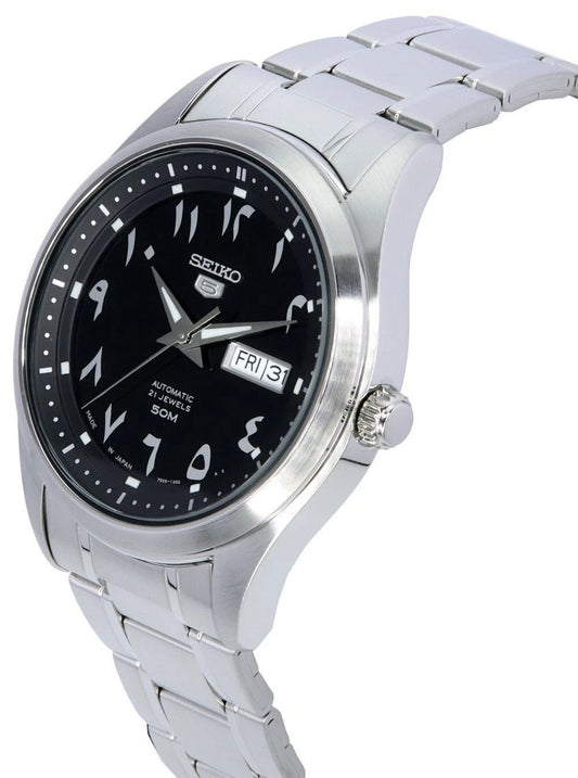 Seiko 21 Jewels Arabic Dial Men's Watch Analog Black Dial with Silver Stainless Steel Band, SNK063J5