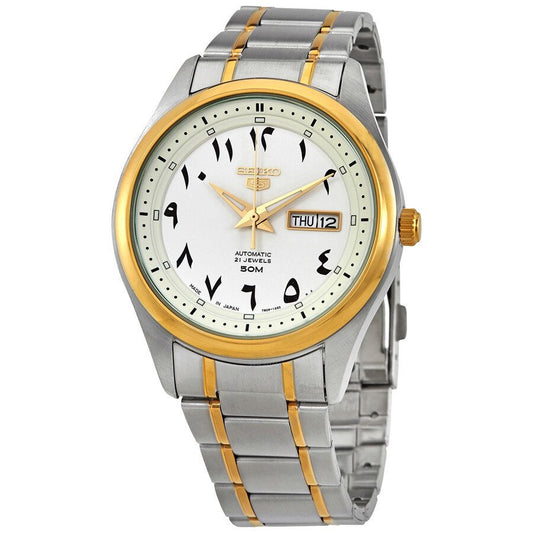 Seiko Men's Mechanical Watch, Arabic White Dial Silver Stainless Band, SNKP22J authentic Seiko watch with original box and warranty papers