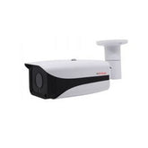CP Plus 4.0MP Bullet Camera - 80M, CP-VAC-T40R8-T