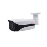 CP Plus 4.0MP Bullet Camera - 80M, CP-VAC-T40R8-T