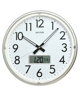 Rhythm, Digital Analog Wall Clock, Silver, CFG717NR19
