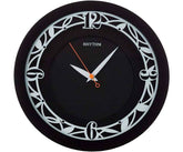 Rhythm, Wall Clock, Black, CMG483NR02