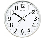 Rhythm, Value Added Wall Clock, CMG545NR03