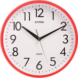 Rhythm Wall Clock,3D Numerals, CMG716NR01