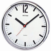 Rhythm Wall Clock, Silent Silky Move, CMG839BR66