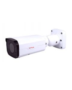 CP Plus 5MP IP Bullet Camera VF Lens, CP-VNC-T51ZR5-V