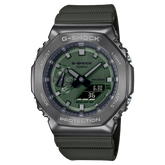 G-Shock Analog & Digital, Green Dial Green Resin Band Watch for Men, GM-2100B-3ADR