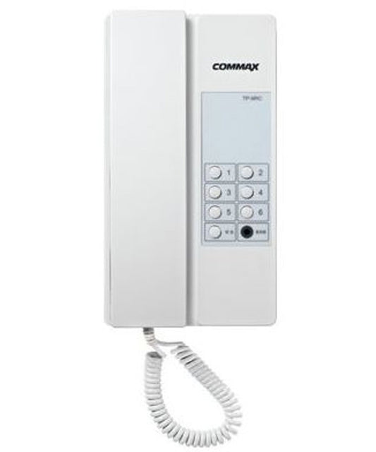 Commax audio interphone