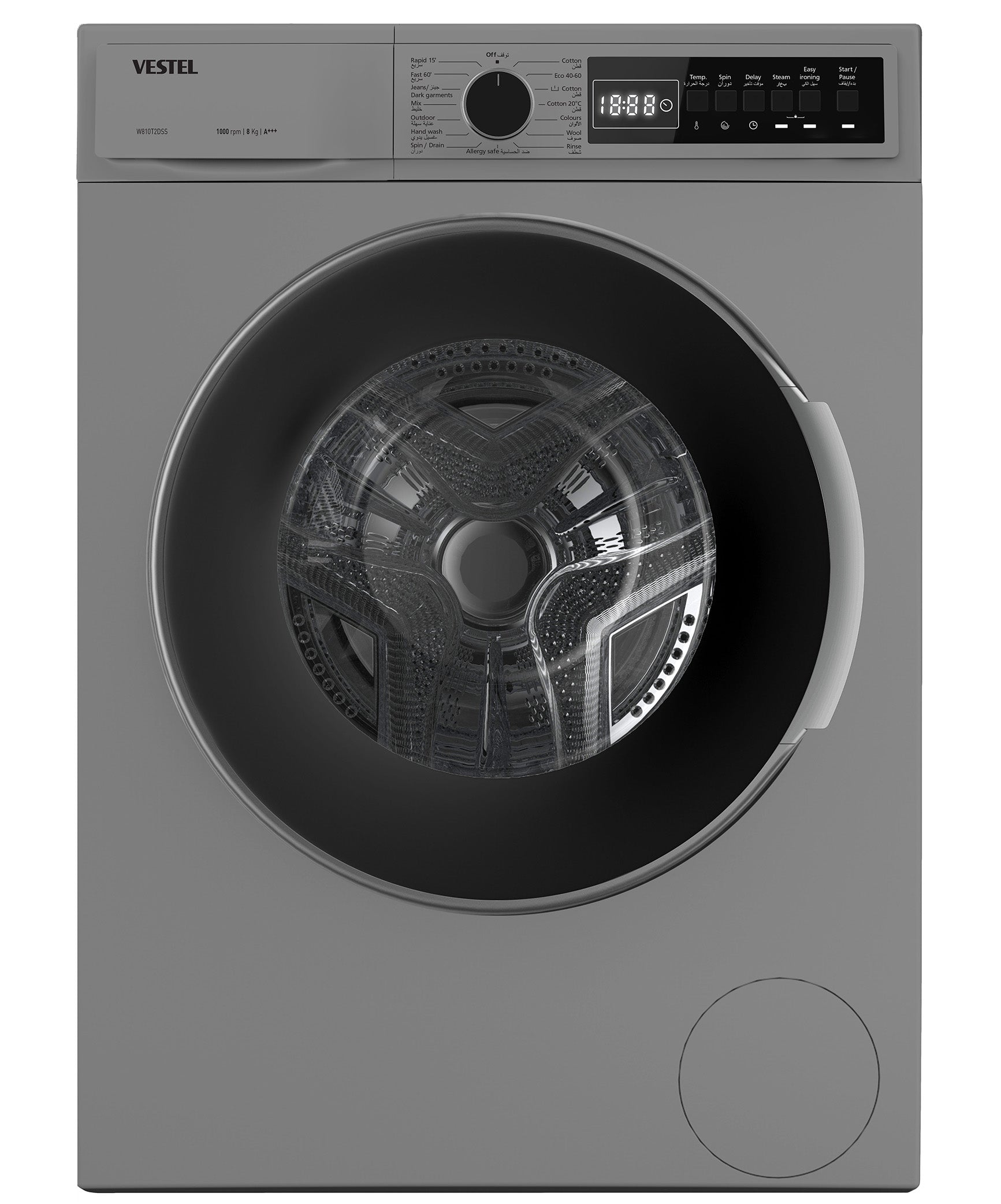 Vestel Front Load Washing Machine 8kg Silver, W810T2DSS