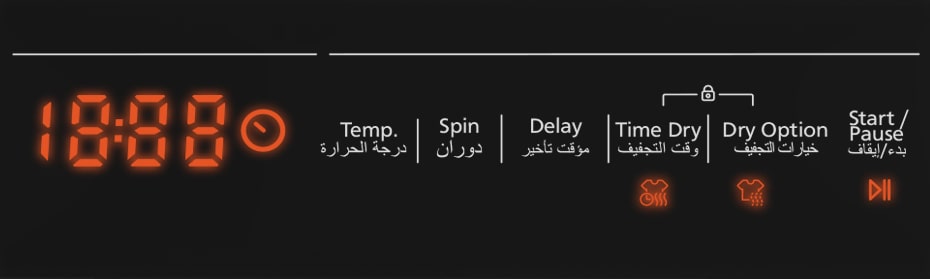 Vestel Front Load Washing Machine 9kg & Dryer 6kg, Silver, WDB914T2DS