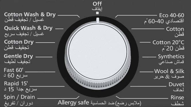 Vestel Front Load Washing Machine 9kg & Dryer 6kg, Silver, WDB914T2DS