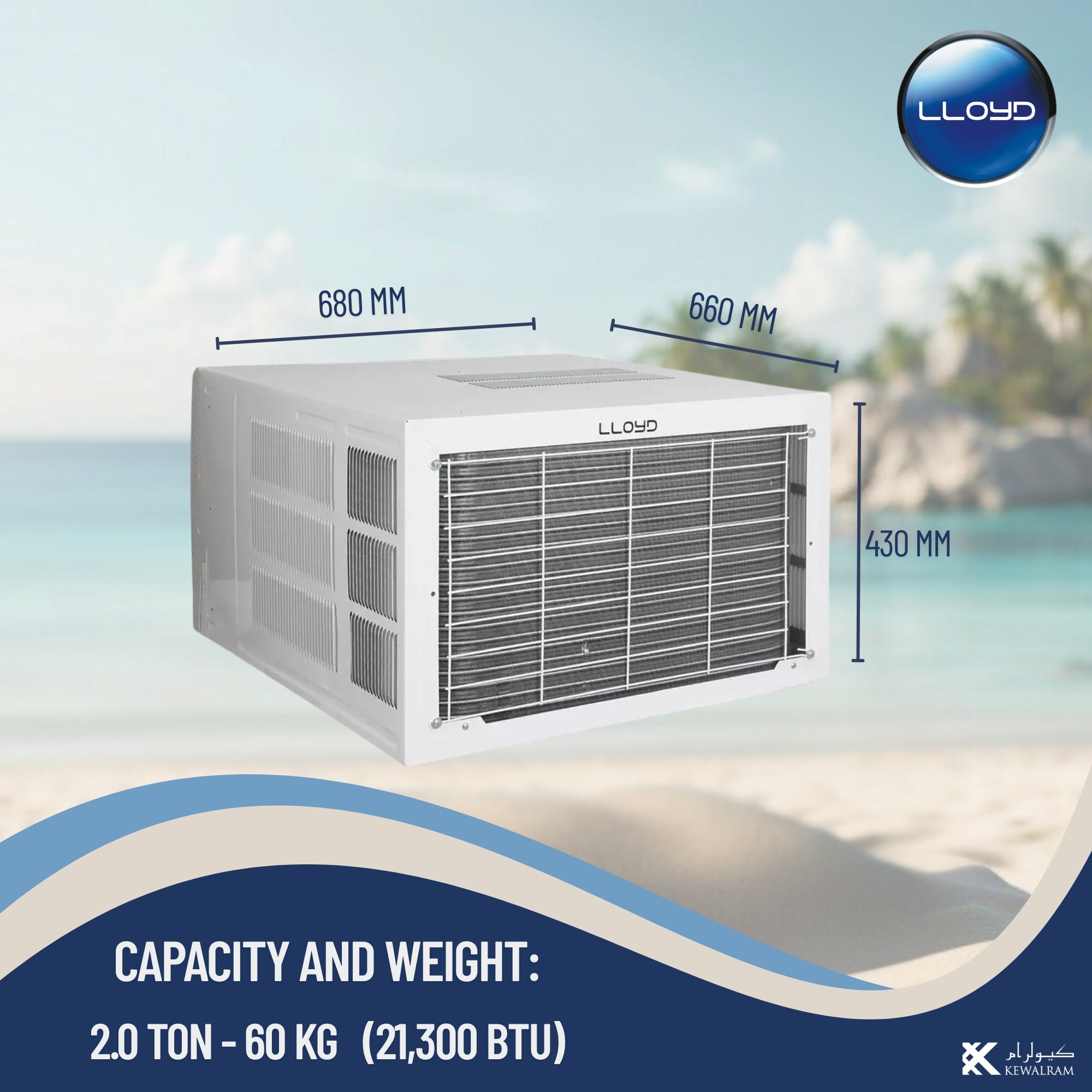 Lloyd 2.0 Ton Window Air Conditioner (AC),  5 Star Rating 21,300 BTU, GOW24B41TQCL