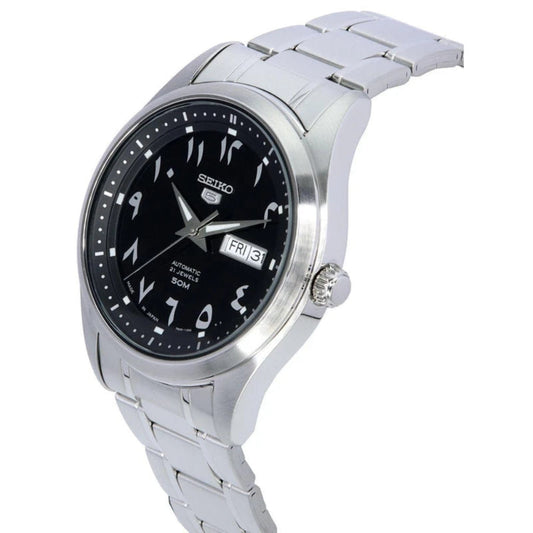 Seiko 21 Jewels Arabic Dial Men's Automatic Watch Analog Black Dial with Silver Stainless Steel Band, SNKP21J
