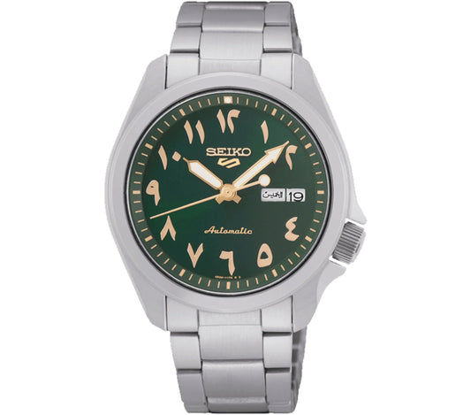 Seiko Men's Mechanical Watch, Arabic Green Dial Silver Stainless Band, SRPH49K authentic Seiko watch with original box and warranty papers