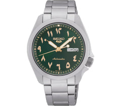 Seiko Men's Mechanical Watch, Arabic Green Dial Silver Stainless Band, SRPH49K