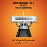Wahl Trim Ninja Cordless Trimmer, 3031009 Wahl grooming product