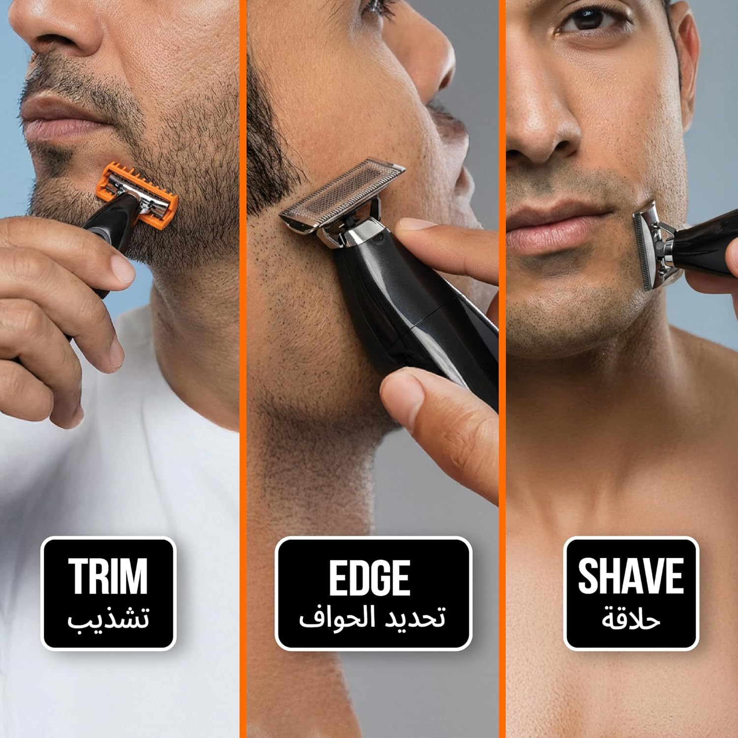 Wahl Trim Ninja Cordless Trimmer, 3031009 | All in One Hybrid Electric Razor and Beard Trimmer, All Body Electric Shaver For Men
