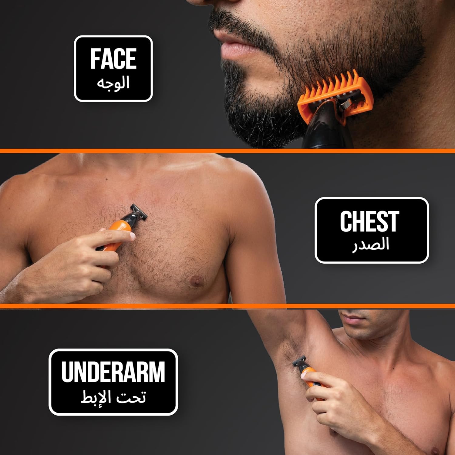 Wahl Trim Ninja Cordless Trimmer, 3031009 | All in One Hybrid Electric Razor and Beard Trimmer, All Body Electric Shaver For Men