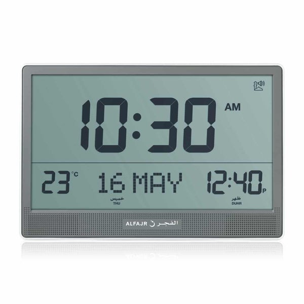 Alfajr Digital Desk Islamic Prayer Clock White With Multiple Azan Sound And Prayer Times, CJ-17W