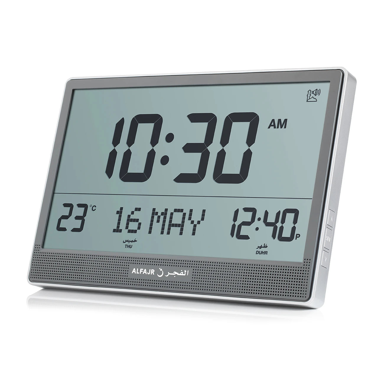 Alfajr Digital Desk Islamic Prayer Clock White With Multiple Azan Sound And Prayer Times, CJ-17W