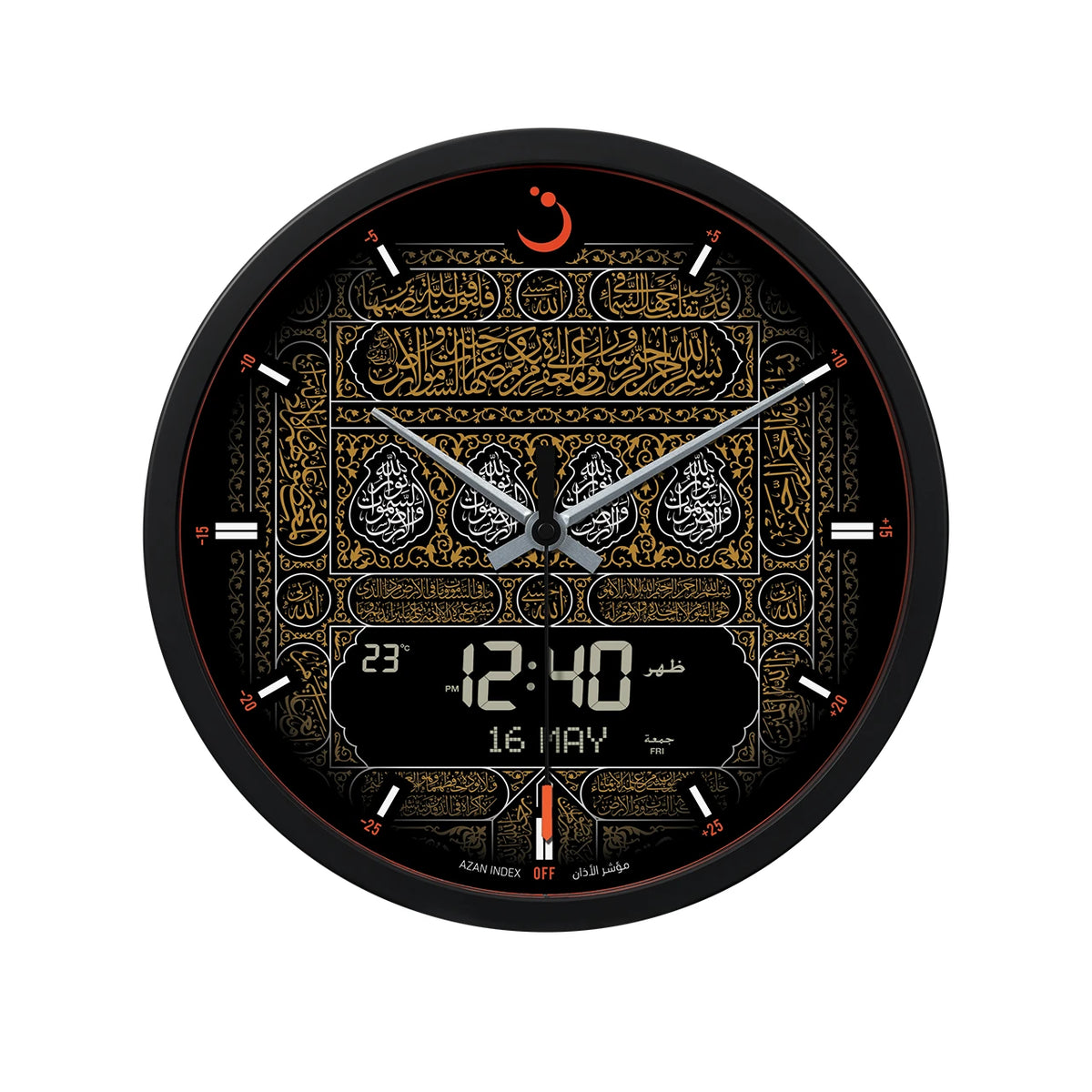 Alfajr Islamic Prayer Wall Clock Ana-Digital Black With Azan And Prayer Times, CR-23MAKKAH