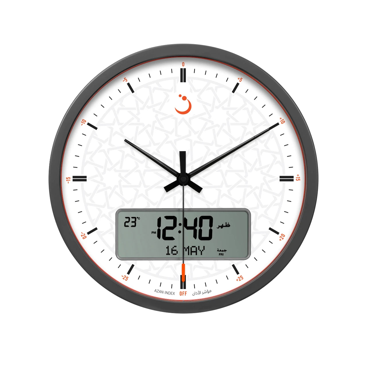 Alfajr Clock AL-CR-23WHITE black dial clock
