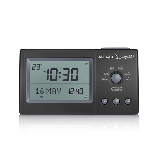 Alfajr Digital Table Islamic Prayer Clock Black With Multiple Azan Sound And Prayer Times, CT-11 authentic Alfajr CT-11 Islamic prayer product in Bahrain