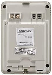 Commax Single Door Phone with Outdoor Door Bell Set, DP2S-DR201