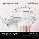 Wahl Trim & Shave Bikini Trimmer, 3028668 Wahl grooming product
