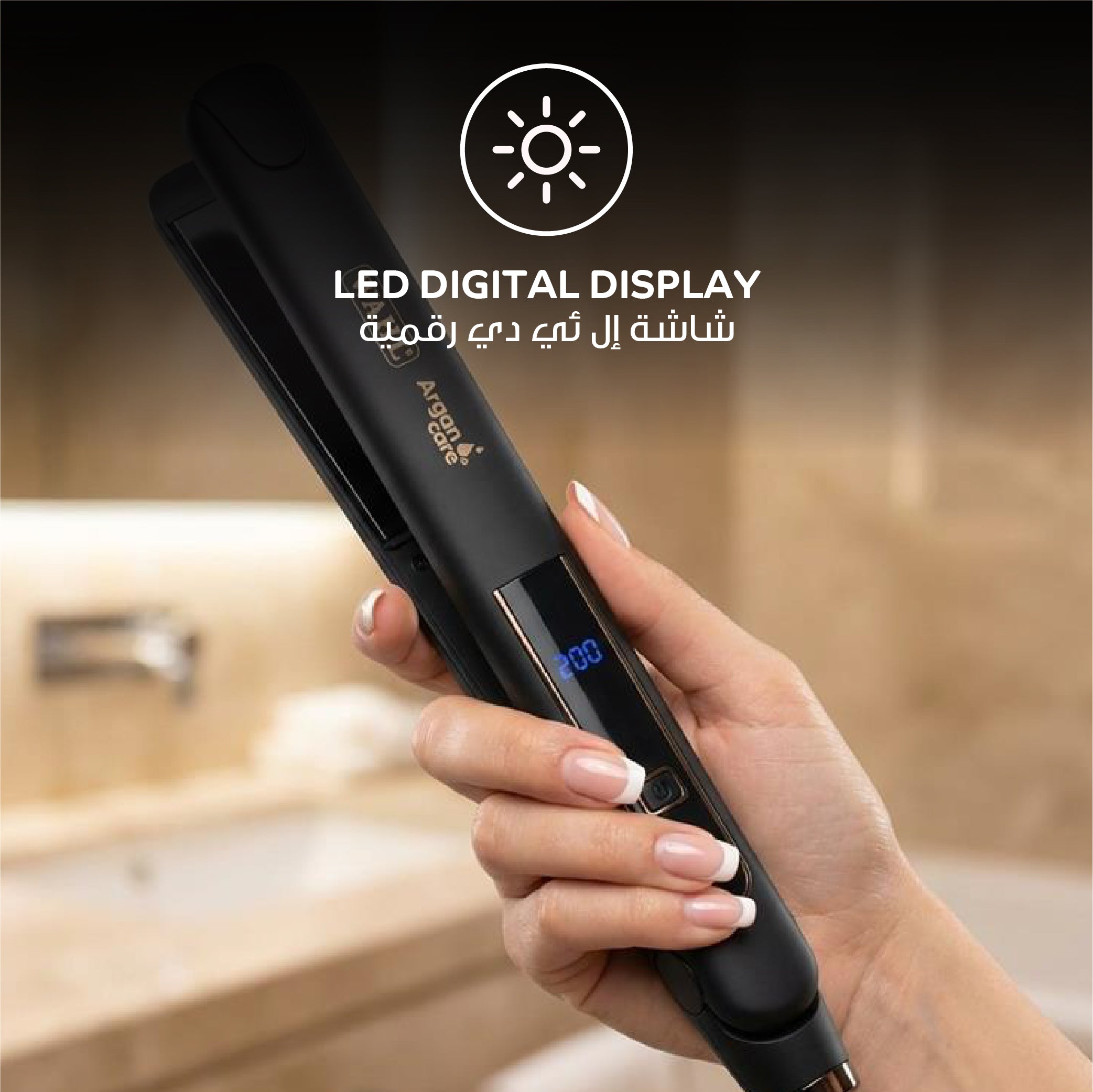Wahl Pro Shine Argan Care Hair Straightener, 05316-027 Wahl grooming product